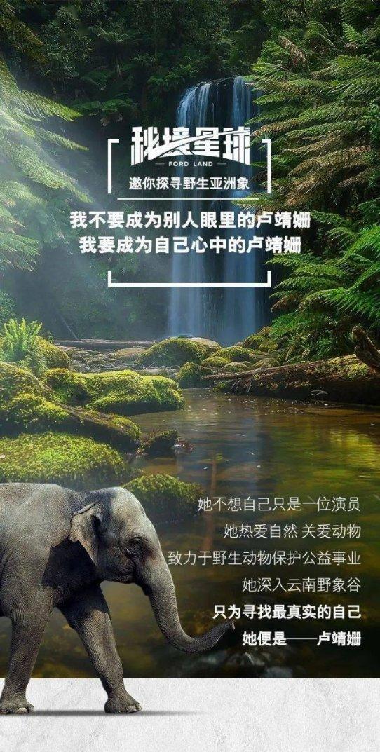 爱心有声迎龙年 儿童友好听未来！这场主题志愿服务活动太有爱了~