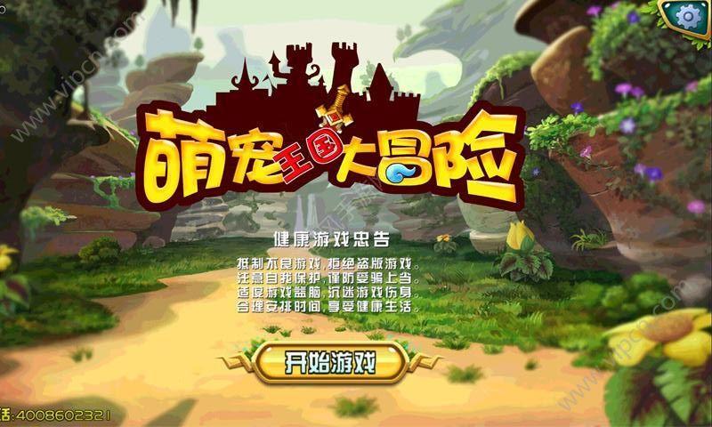 以下十种养心蔬菜,有助于心脏健康,让家人们拥有健康生活