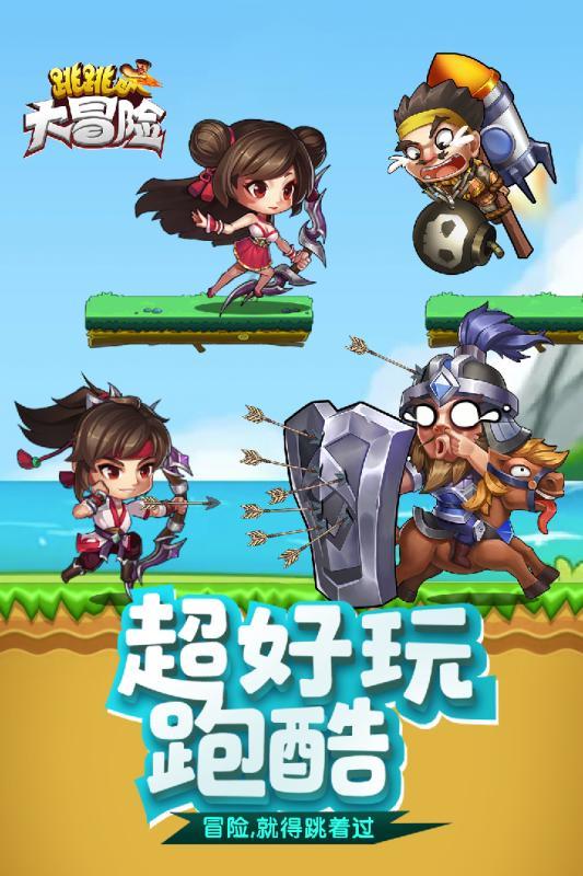 协和系列 | 珍贵资料汇总,快速get复旦大学心内科诊疗要领!