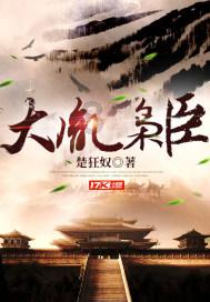拯救可爱袋鼠