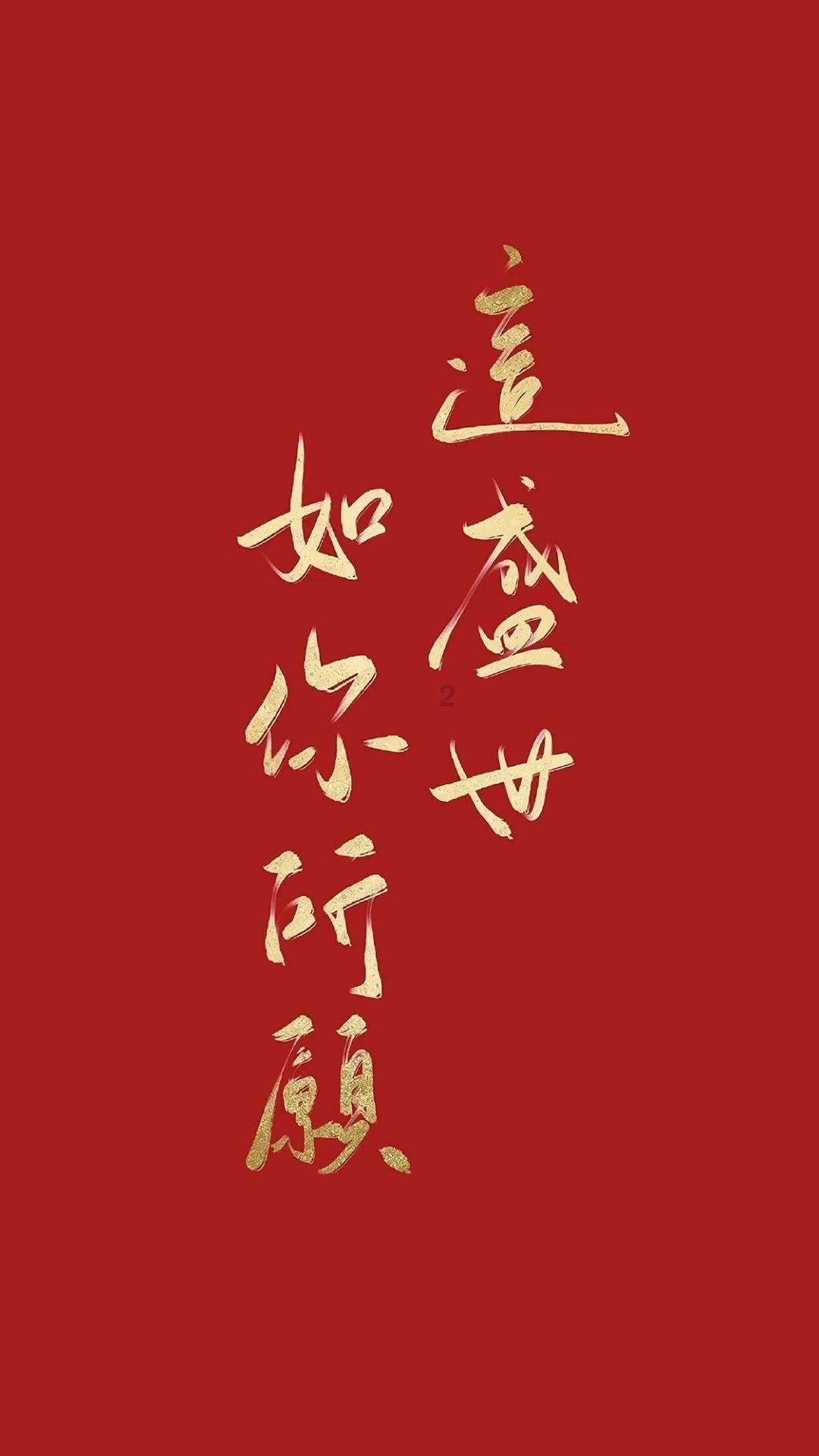 救援采蜜人