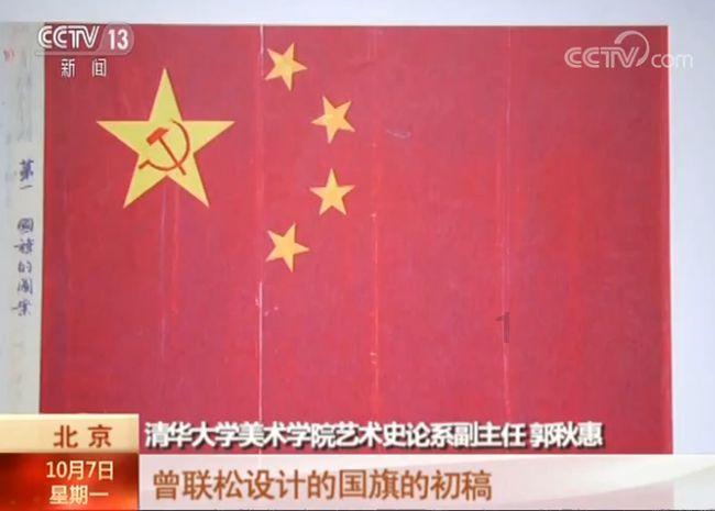 坦克反击战