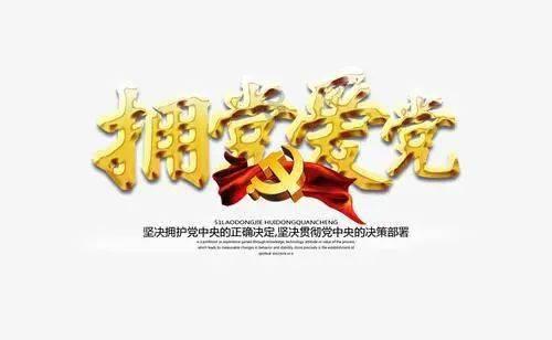 特别版超级战队新作引热议 刑事粉VS鲁邦黄 粉丝：这腿比我头都粗