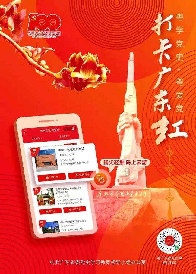 路遇落水车辆 法院干警出手相救