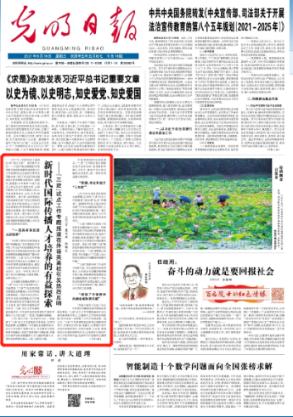 电脑卡应该换什么配件？游戏画面