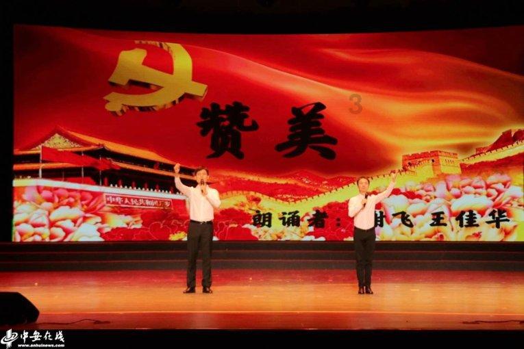 拯救可爱小公主