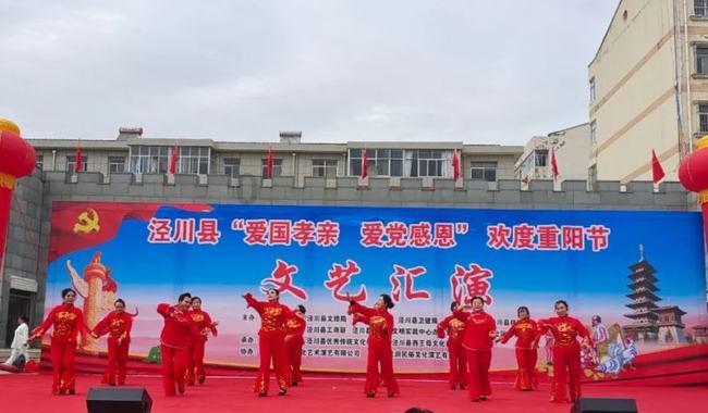 虫虫助手下载