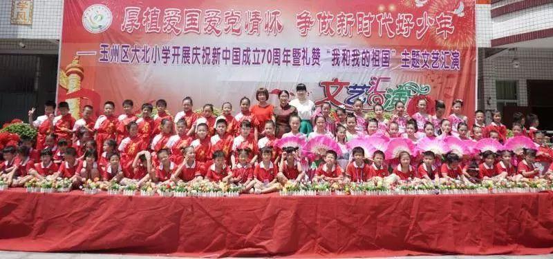 奥莉的夏威夷之旅